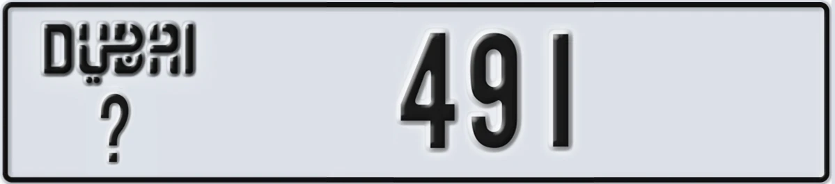 UAE License Plate Dubai @ 491