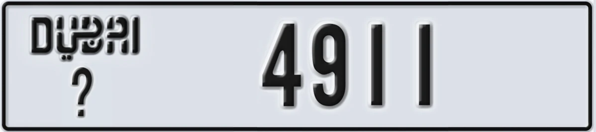 UAE License Plate Dubai X 4911