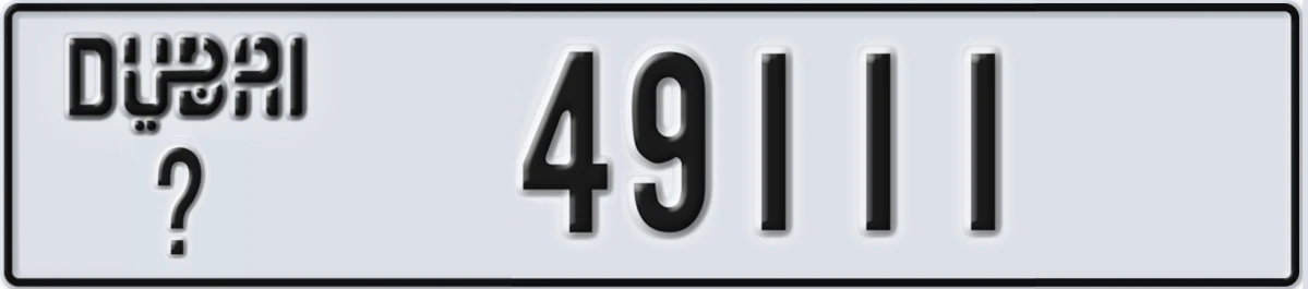 UAE License Plate Dubai @ 49111