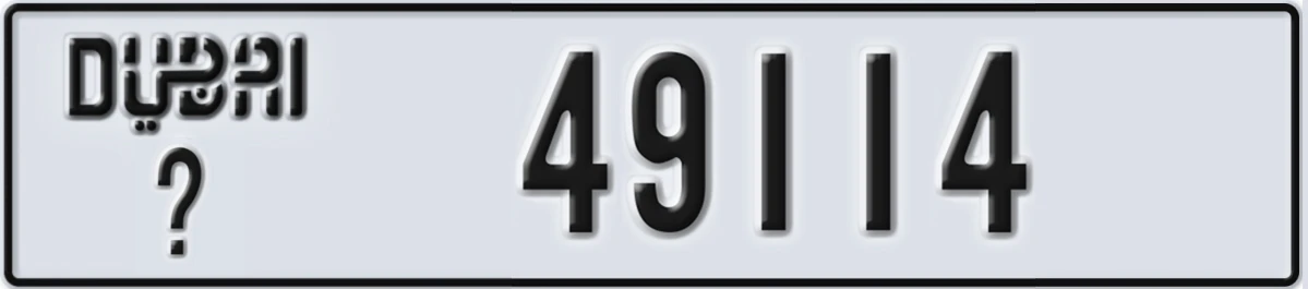 UAE License Plate Dubai X 49114