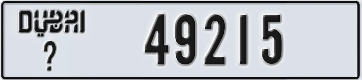 UAE License Plate Dubai X 49215