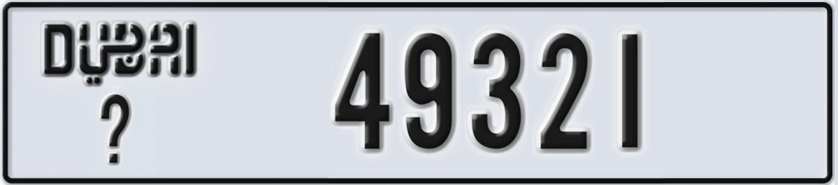 UAE License Plate Dubai X 49321