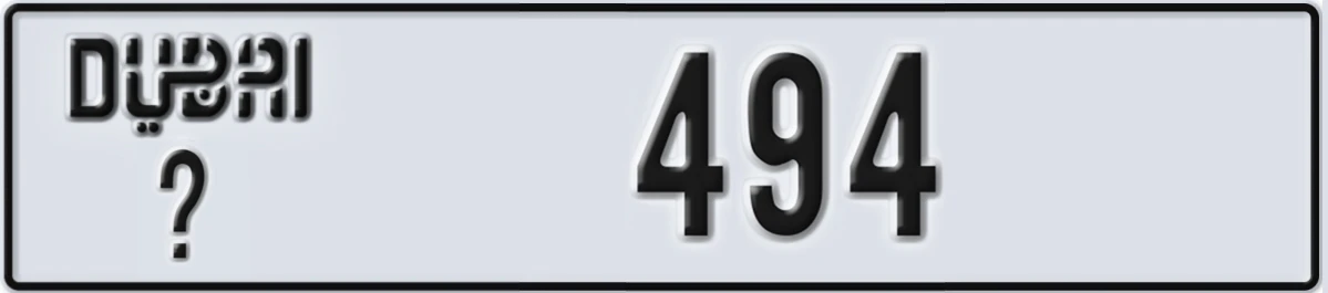 UAE License Plate Dubai @ 494