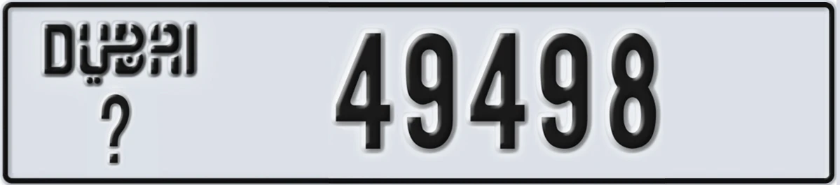 UAE License Plate Dubai X 49498