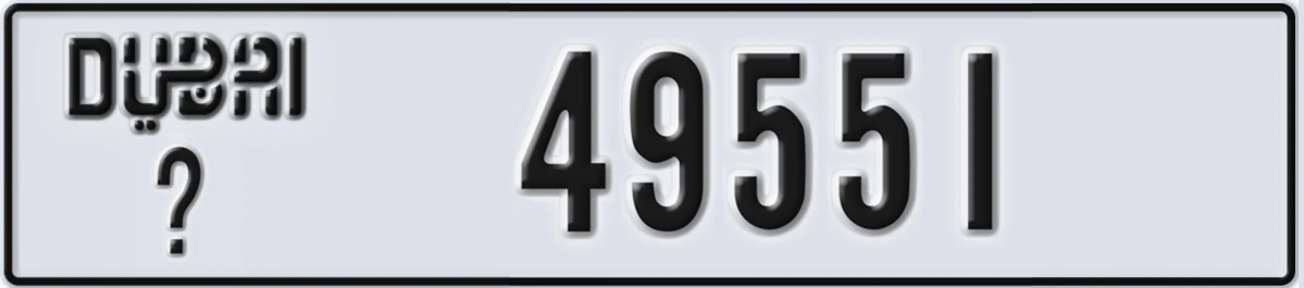 UAE License Plate Dubai X 49551