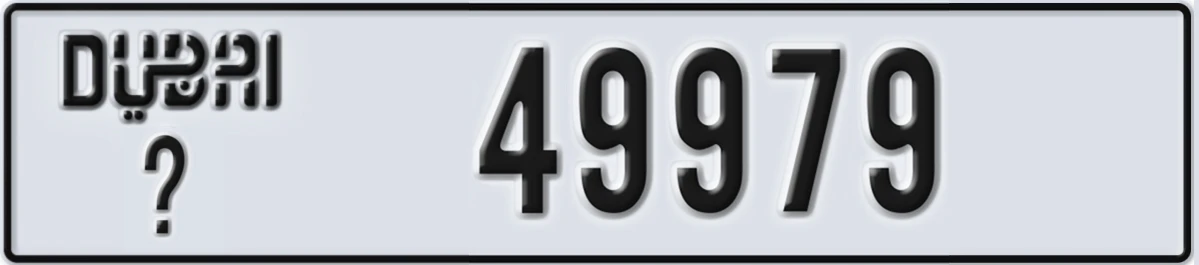 UAE License Plate Dubai @ 49979