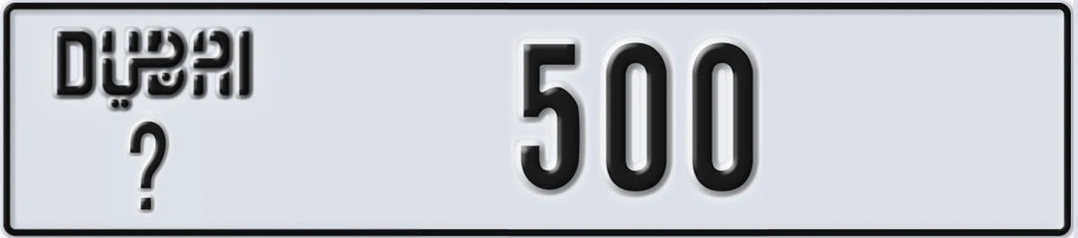 UAE License Plate Dubai @ 500