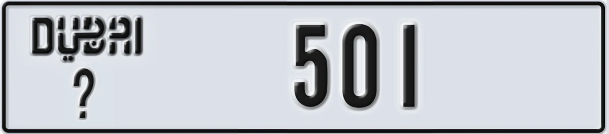 UAE License Plate Dubai @ 501