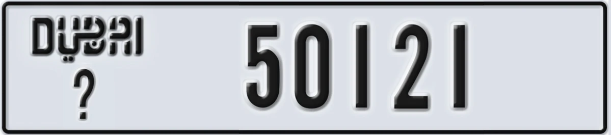 UAE License Plate Dubai @ 50121