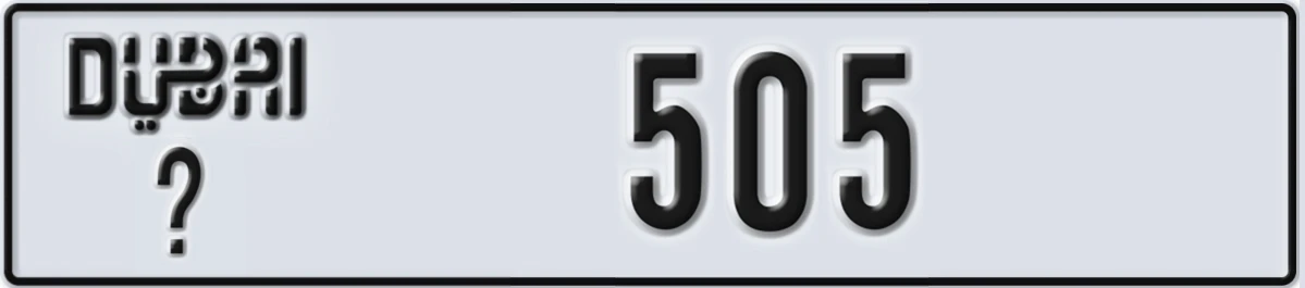 UAE License Plate Dubai @ 505