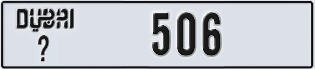 UAE License Plate Dubai @ 506