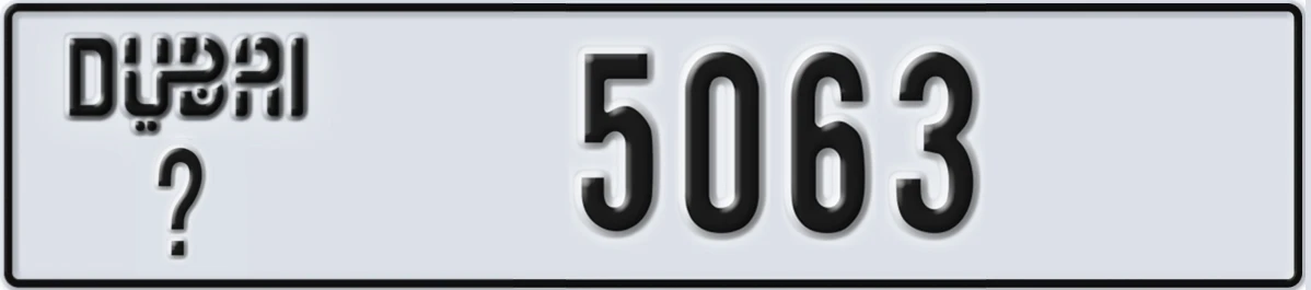 UAE License Plate Dubai X 5063