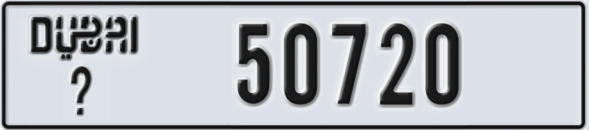 UAE License Plate Dubai X 50720