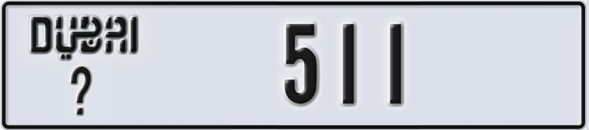 UAE License Plate Dubai @ 511