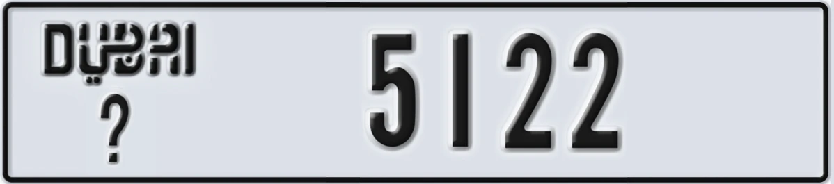 UAE License Plate Dubai @ 5122