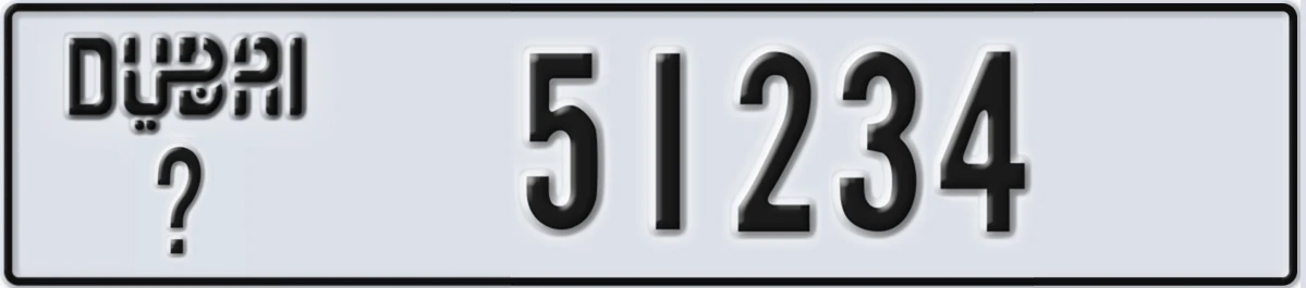 UAE License Plate Dubai @ 51234
