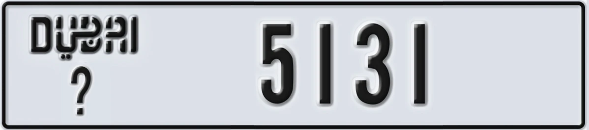 UAE License Plate Dubai X 5131