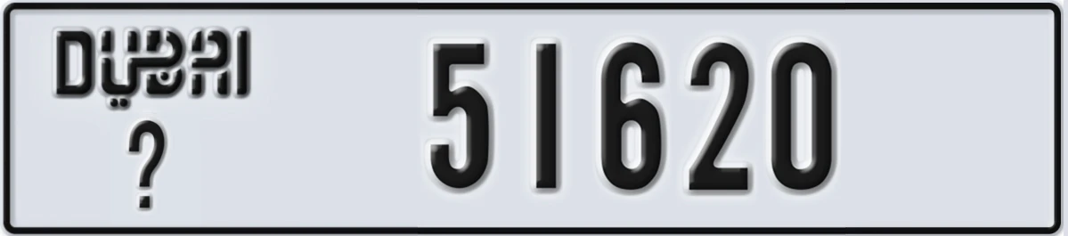 UAE License Plate Dubai X 51620