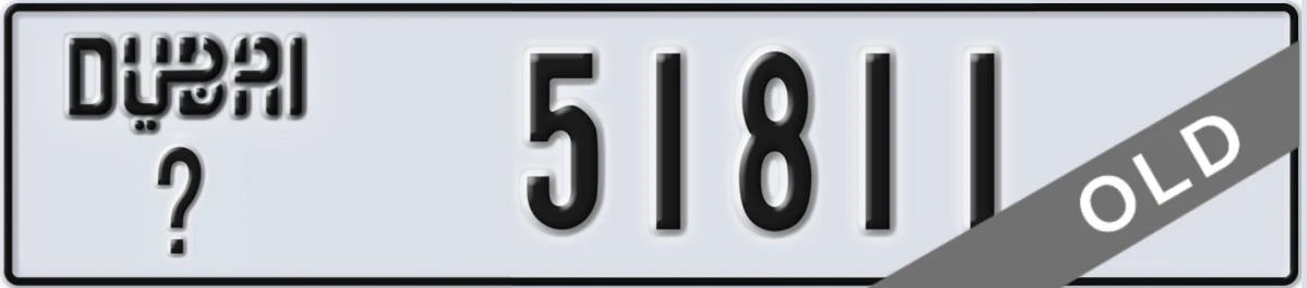 UAE License Plate Dubai X 51811