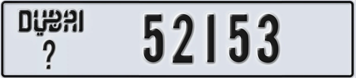 UAE License Plate Dubai X 52153