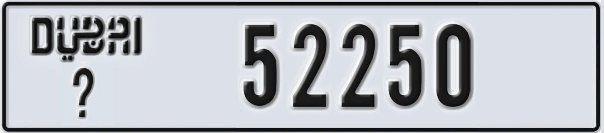 UAE License Plate Dubai X 52250