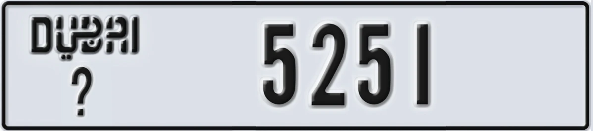 UAE License Plate Dubai @ 5251