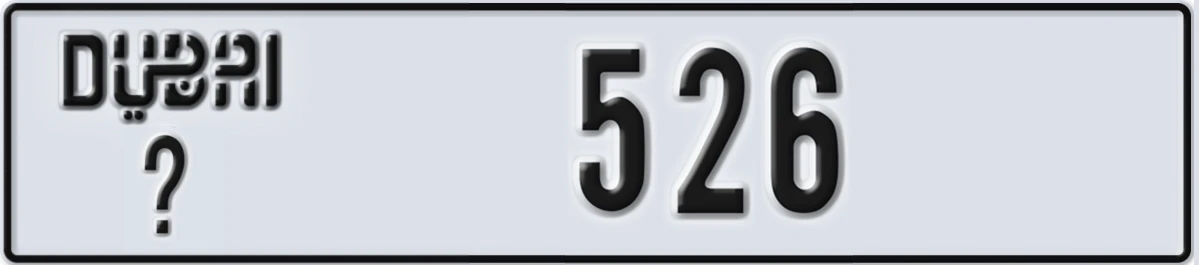 UAE License Plate Dubai @ 526