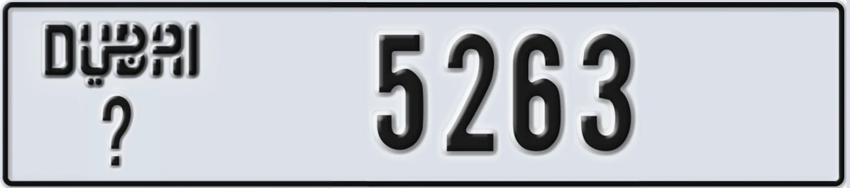 UAE License Plate Dubai @ 5263
