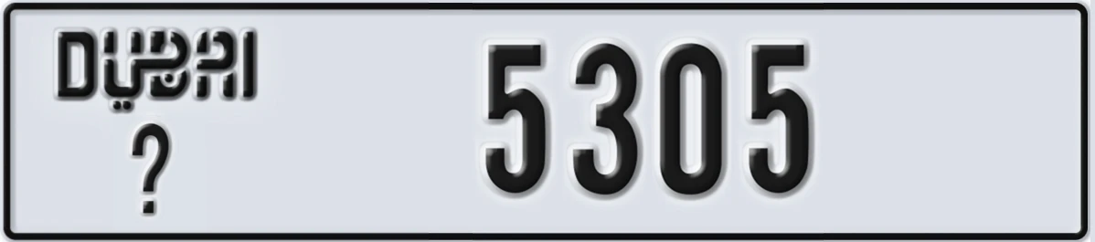 UAE License Plate Dubai @ 5305