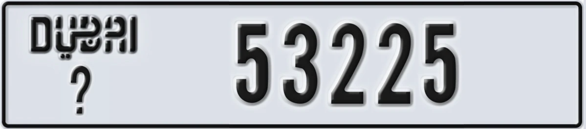 UAE License Plate Dubai X 53225