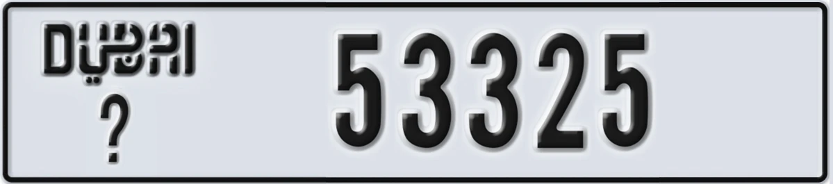 UAE License Plate Dubai X 53325