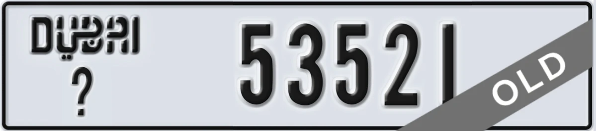 UAE License Plate Dubai X 53521