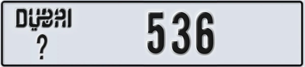 UAE License Plate Dubai @ 536