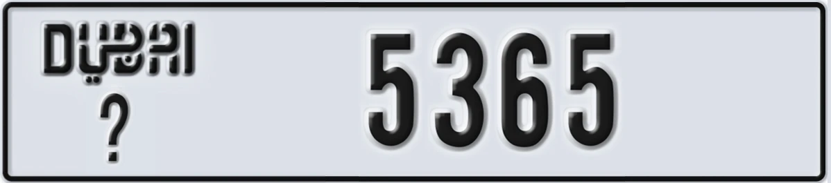 UAE License Plate Dubai X 5365