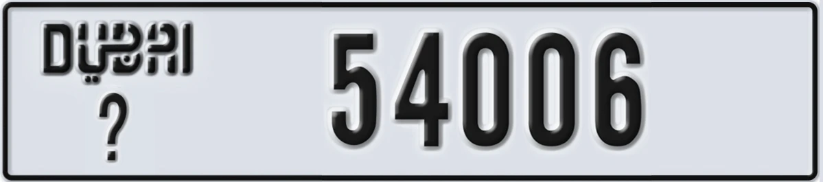 UAE License Plate Dubai @ 54006
