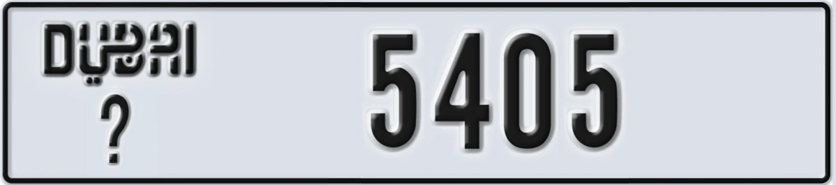 UAE License Plate Dubai @ 5405