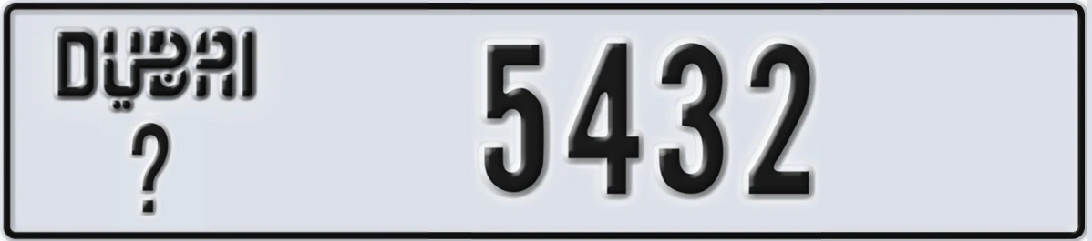 UAE License Plate Dubai @ 5432