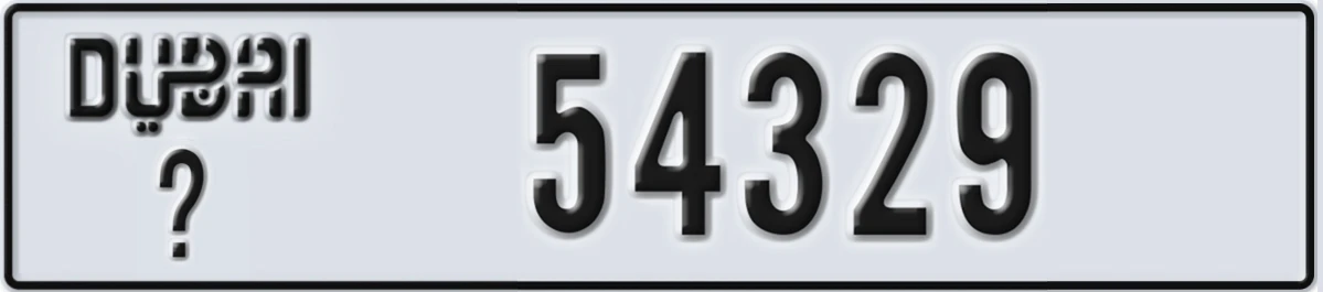 UAE License Plate Dubai @ 54329