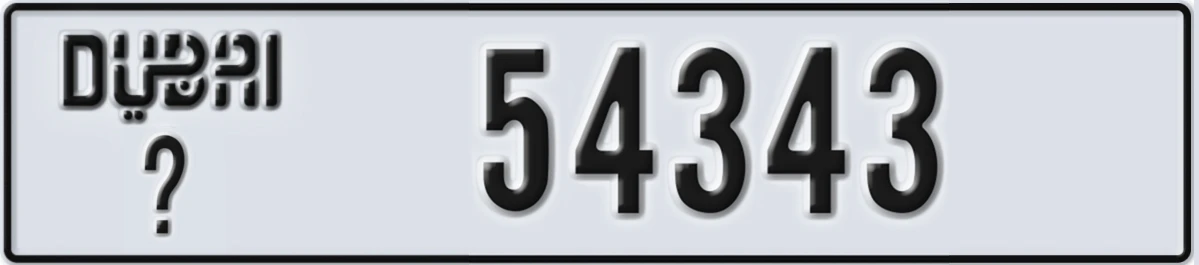 UAE License Plate Dubai @ 54343
