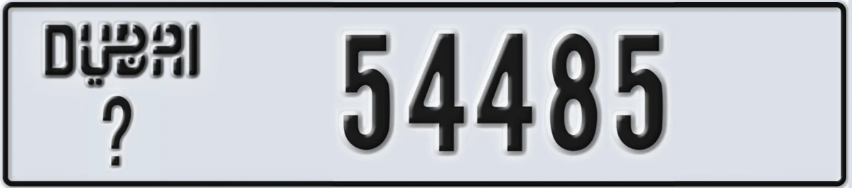 UAE License Plate Dubai X 54485