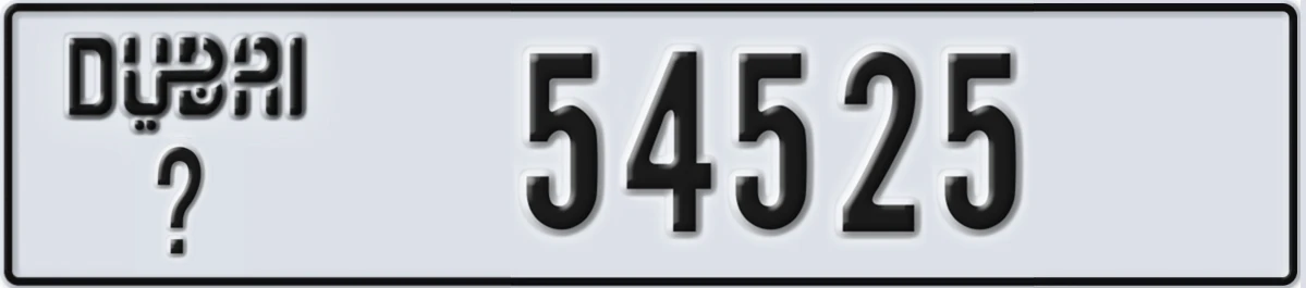 UAE License Plate Dubai @ 54525