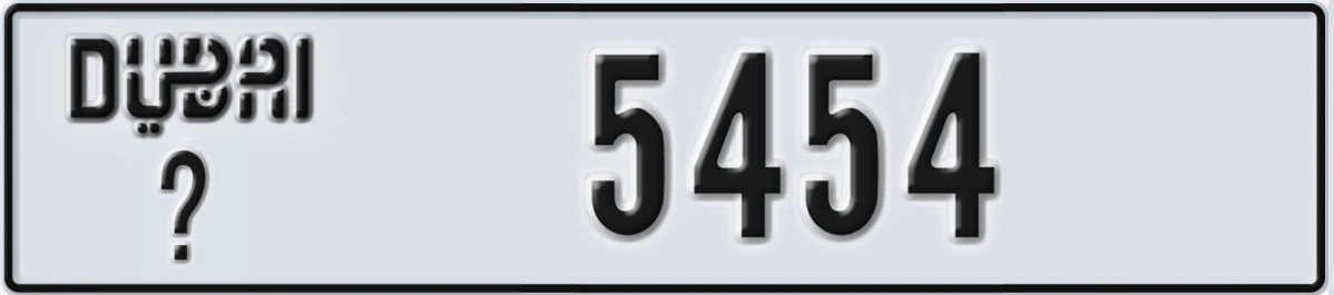 UAE License Plate Dubai @ 5454