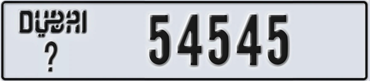 UAE License Plate Dubai @ 54545