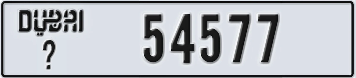 UAE License Plate Dubai @ 54577