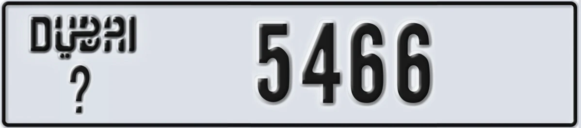 UAE License Plate Dubai @ 5466