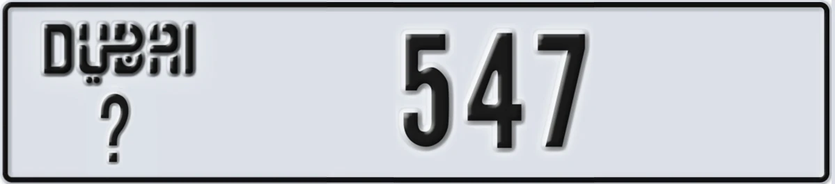 UAE License Plate Dubai @ 547