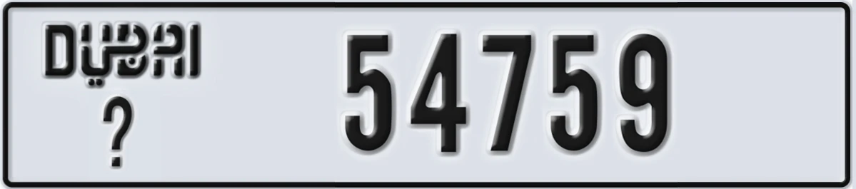 UAE License Plate Dubai X 54759