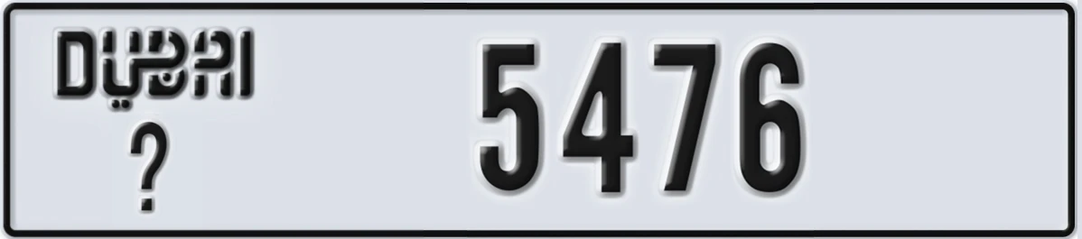 UAE License Plate Dubai @ 5476