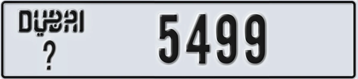 UAE License Plate Dubai @ 5499