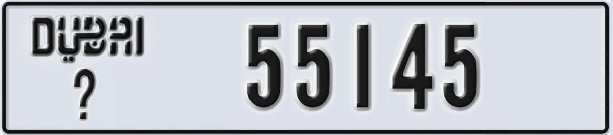 UAE License Plate Dubai X 55145